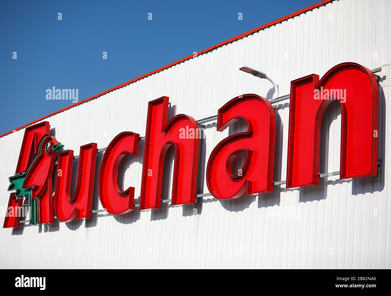 Logo auchan Banque de photographies et d’images à haute résolution - Alamy