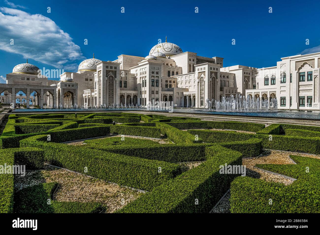 Emirats arabes Unis. Abu Dhabi. Palais présidentiel Qasr Al Watan Banque D'Images