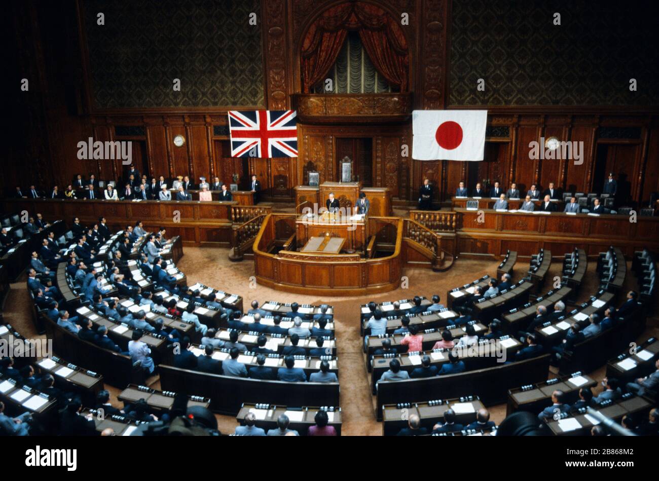 HRH Princesse Diana et HRH Prince Charles au régime national du Japon, Tokyo, Japon, 1986 Banque D'Images