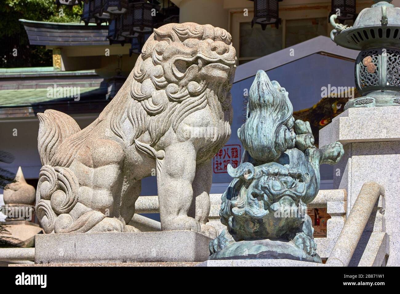 Sculptures de tigre près de l'entrée Banque D'Images