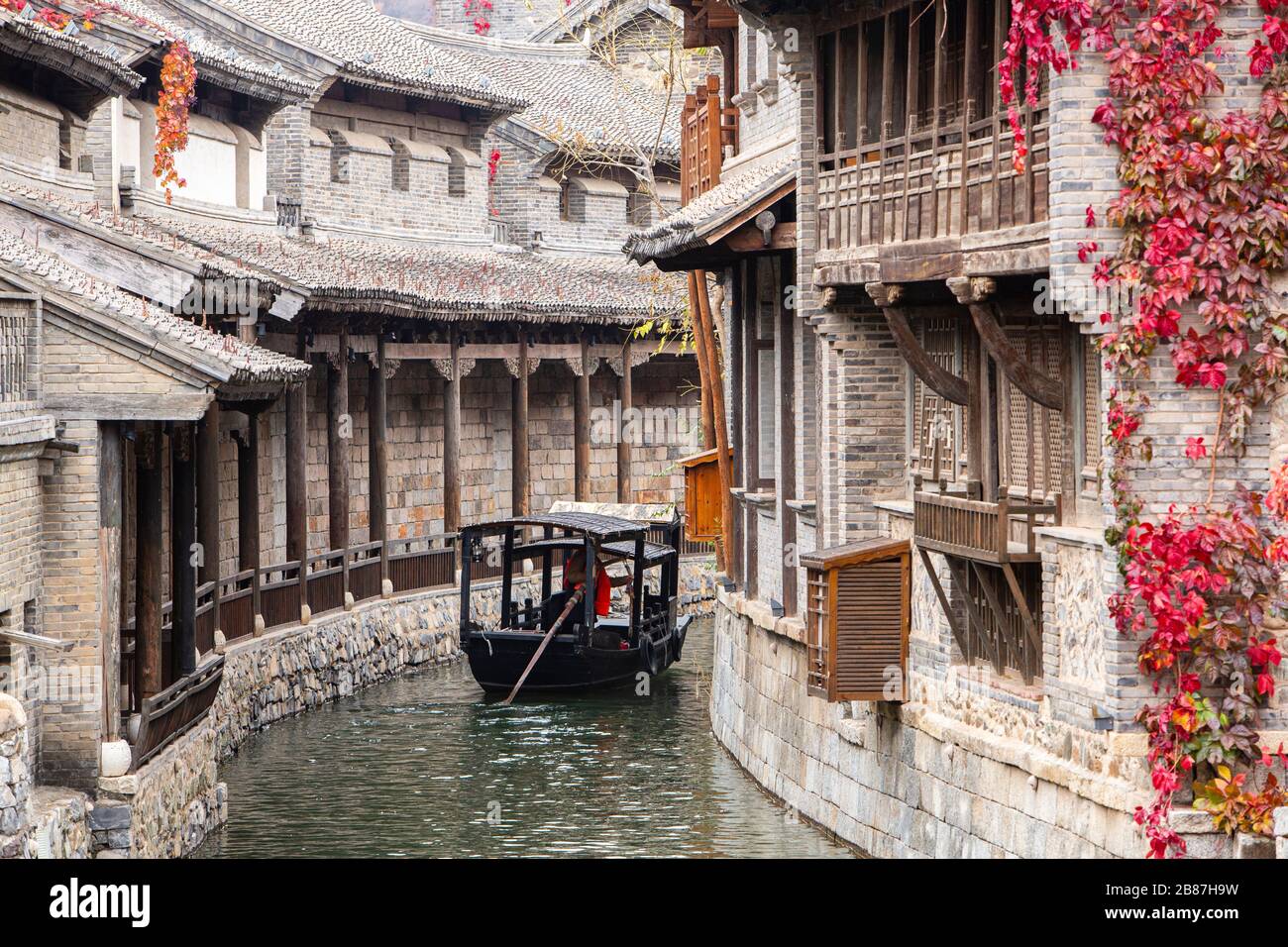 Gubei Water Town, Pékin Banque D'Images