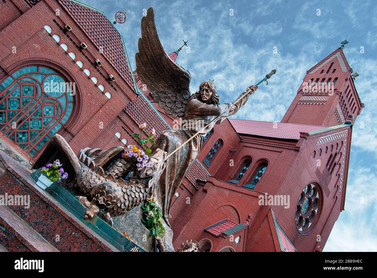 L'Église de Saint-Simon et de Saint-Hélène à Minsk, en Biélorussie Banque D'Images