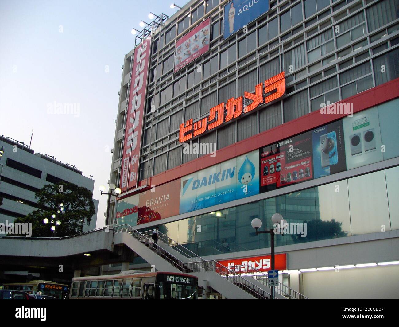 Anglais J Ai Photographie Cette Photographie En Face De Fujisawa Bic Camera Shop A Fujisawa Shi En Un Jour En Septembre 月某日に藤沢市内のビックカメラ藤沢店前で撮影しました この写真は Japonais9 Anglais Un Jour Septembre 日本語 月某日 9 Anglais