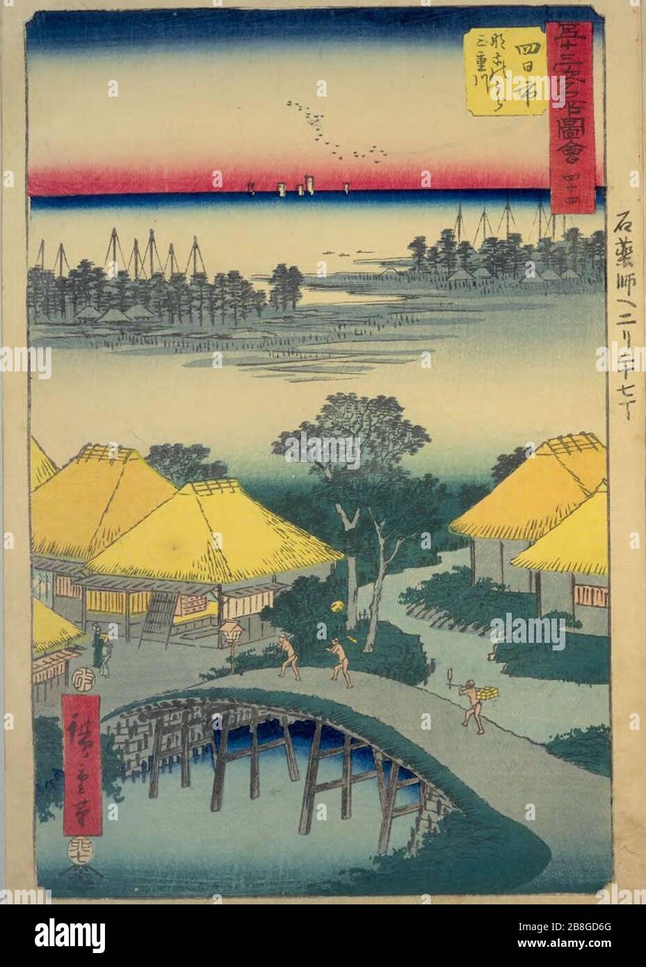 GojūSanTsugi-MeishoZu'e, Yokkaichi par Hiroshige. Banque D'Images