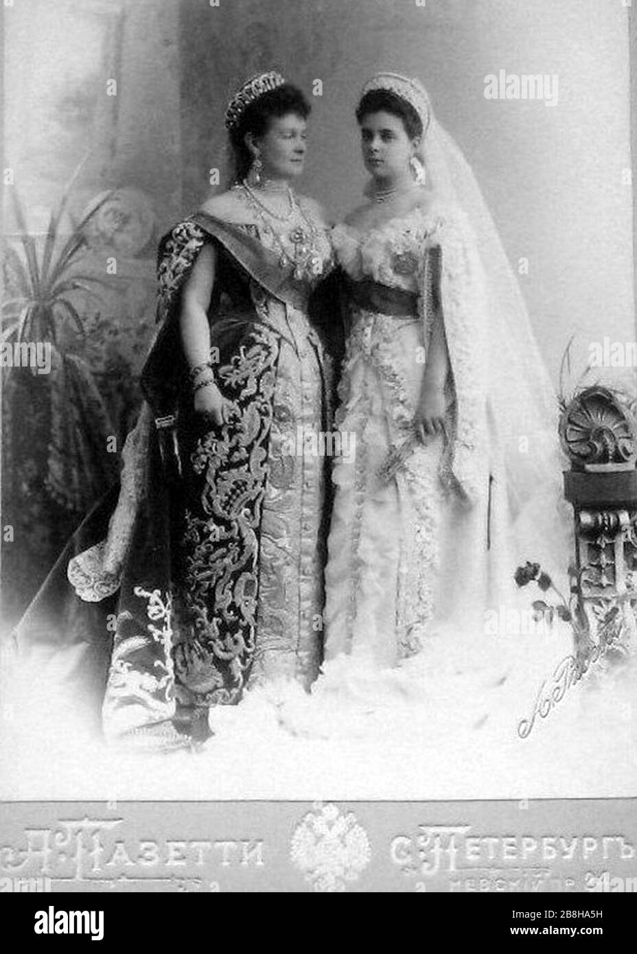 Grand duchesse Elena Vladimirovna de Russie avec mère. Banque D'Images