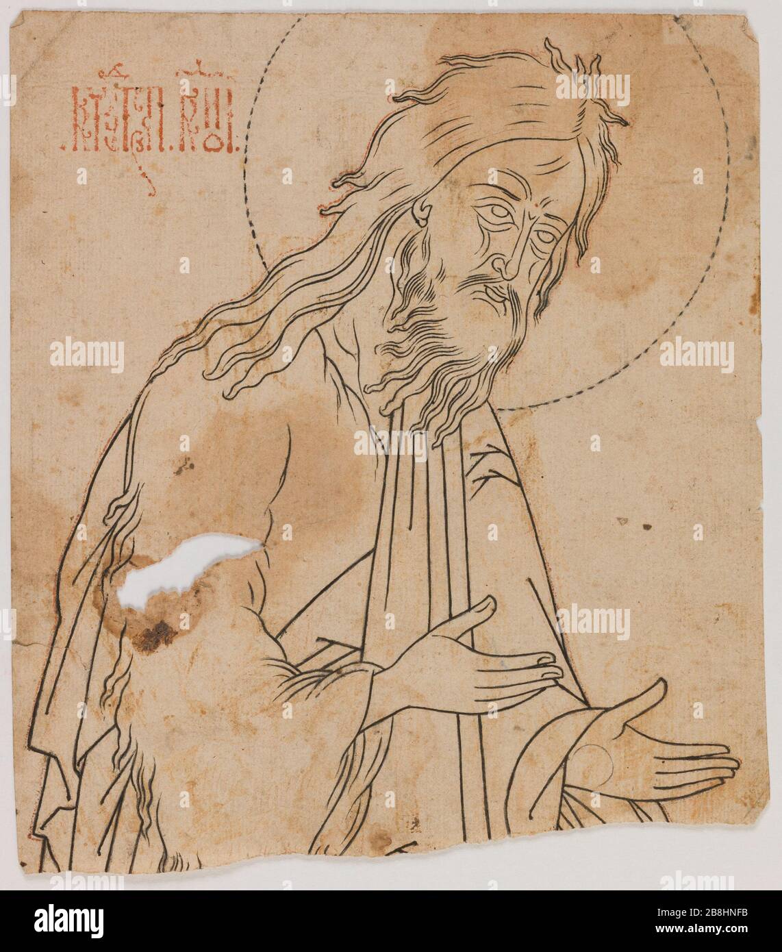 Saint Jean Baptiste Anonyme. 'Saint Jean Baptiste'. Musée des Beaux-Arts de la Ville de Paris, petit Palais. Banque D'Images Saint Jean Baptiste Anonyme. 'Saint Jean Baptiste'. Musée des Beaux-Arts de la Ville de Paris, petit Palais. Banque D'Images