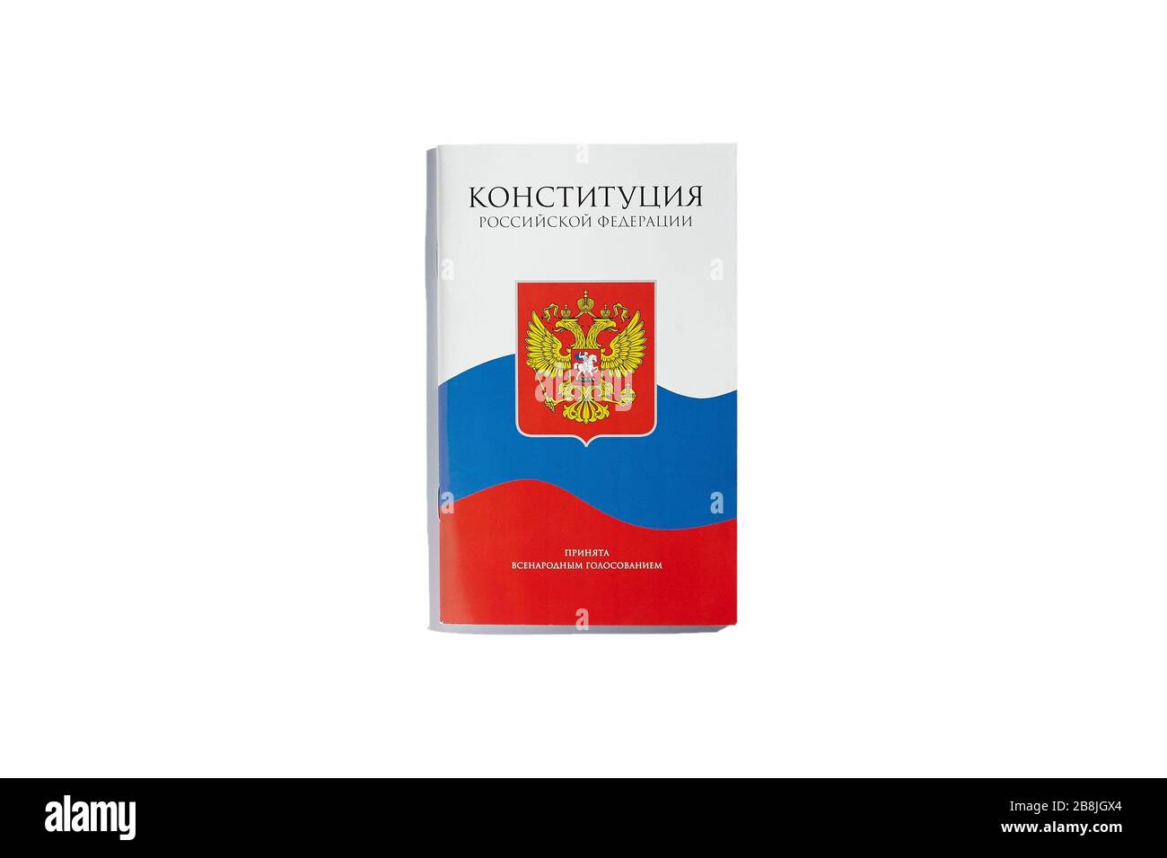 Constitution de la Fédération de Russie. Banque D'Images