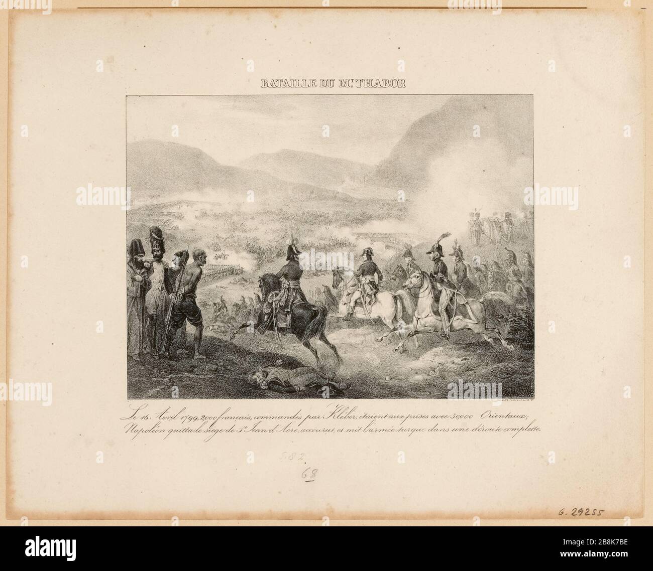 Bataille du Mont Tabor. (TI) Banque D'Images