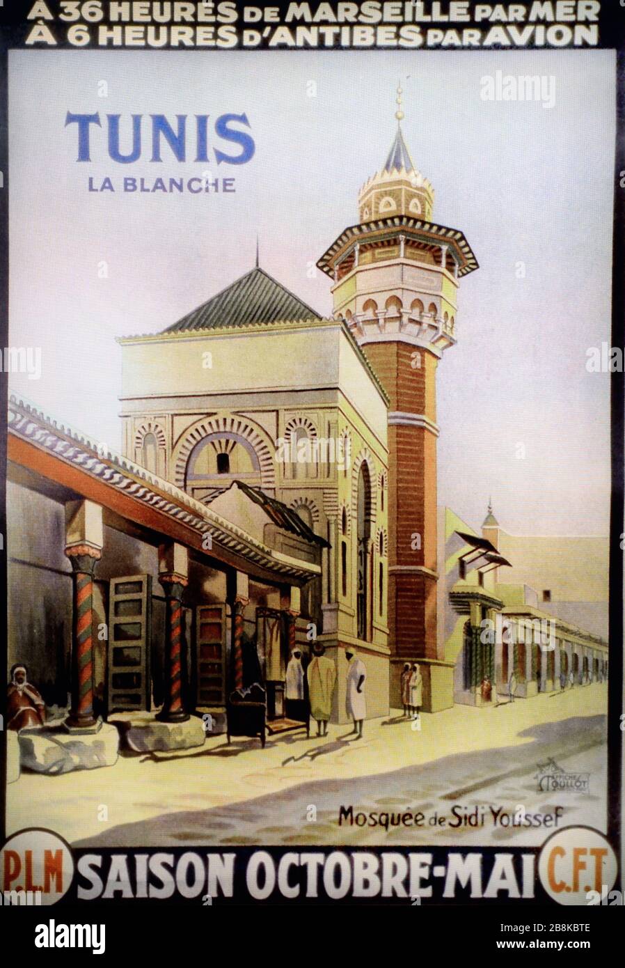 Affiche touristique PLM vintage ou la mosquée de Youssef Dey (1631) avec sa tour octogonale dans la médina Tunis Tunisie. Ancienne affiche ou illustration du début de la version de l'article. Banque D'Images