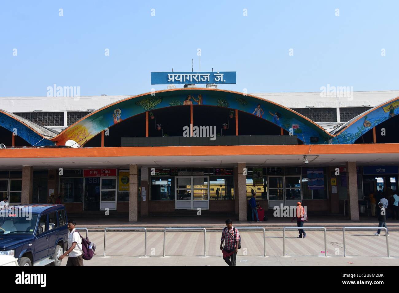 Prayagraj, Inde. 22 mars 2020. Prayagraj: Vue sur la jonction du désert de Prayagraj pendant le « couvre-feu de Janata » à Prayagraj le dimanche 22 mars 2020. Le Premier ministre Narendra Modi a appelé au 'couvre-feu janata' ou à la quarantaine auto-imposée pour briser la chaîne des infections du coronavirus, que l'Organisation mondiale de la santé (OMS) dit se propager par contact personne à personne et par gouttelettes respiratoires. (Photo de Prabhat Kumar Verma/Pacific Press) crédit: Pacific Press Agency/Alay Live News Banque D'Images