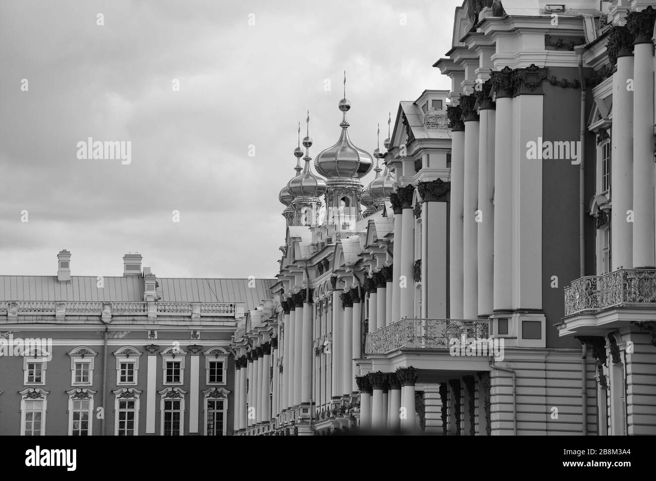 Le Palais Catherine Banque D'Images