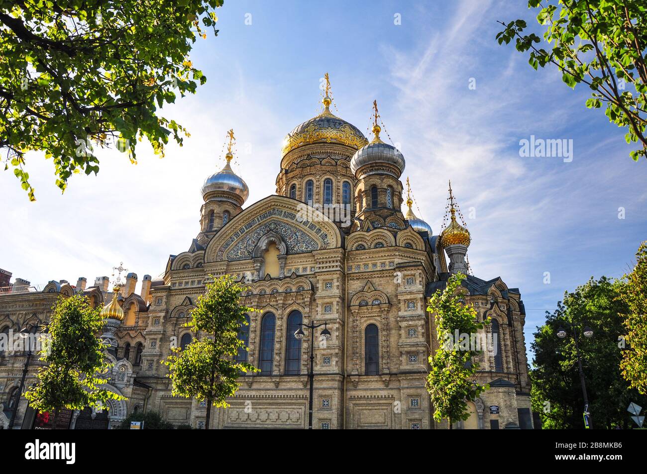 Église de l'assomption de Marie Banque D'Images