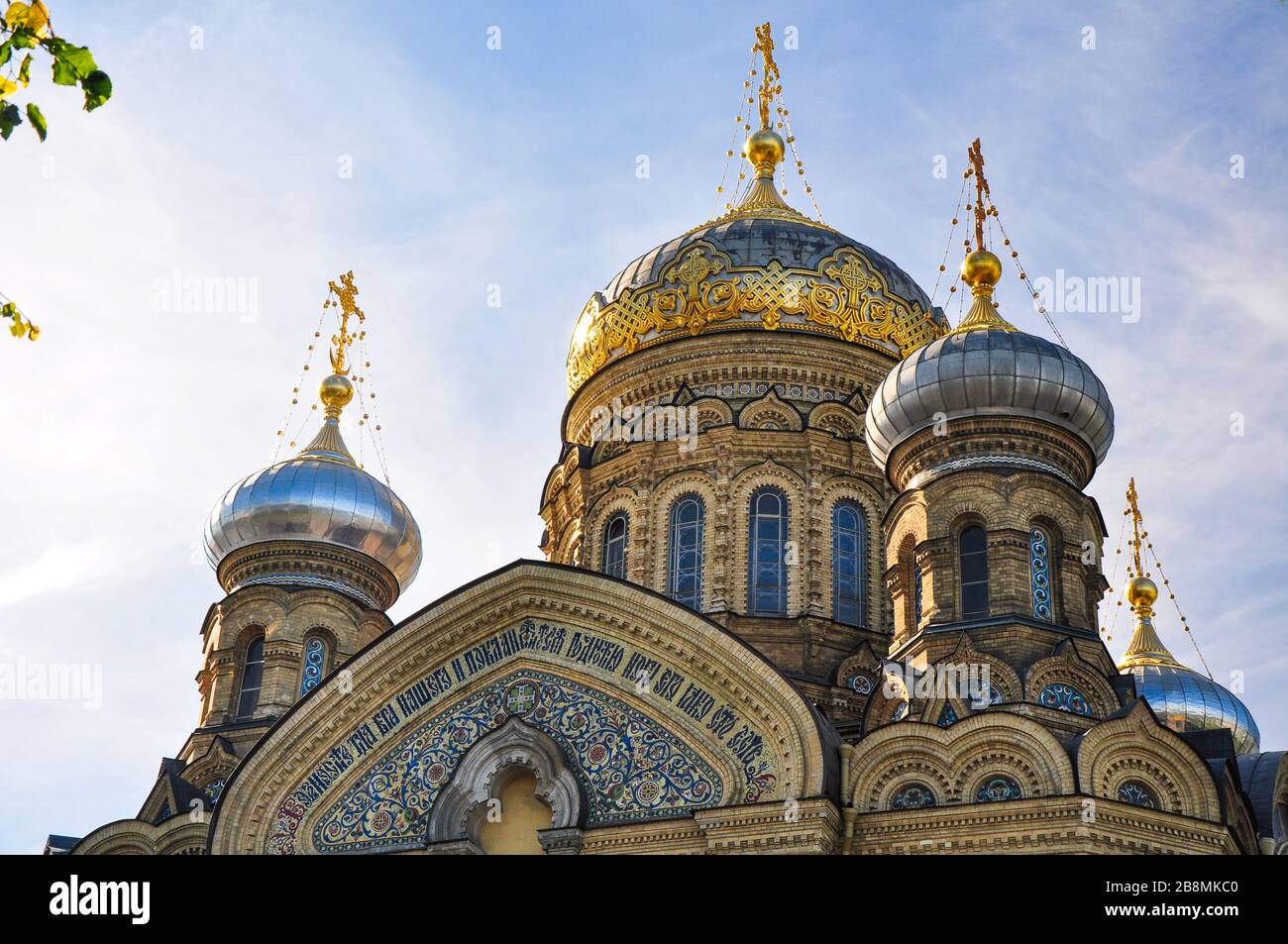 Église de l'assomption de Marie Banque D'Images