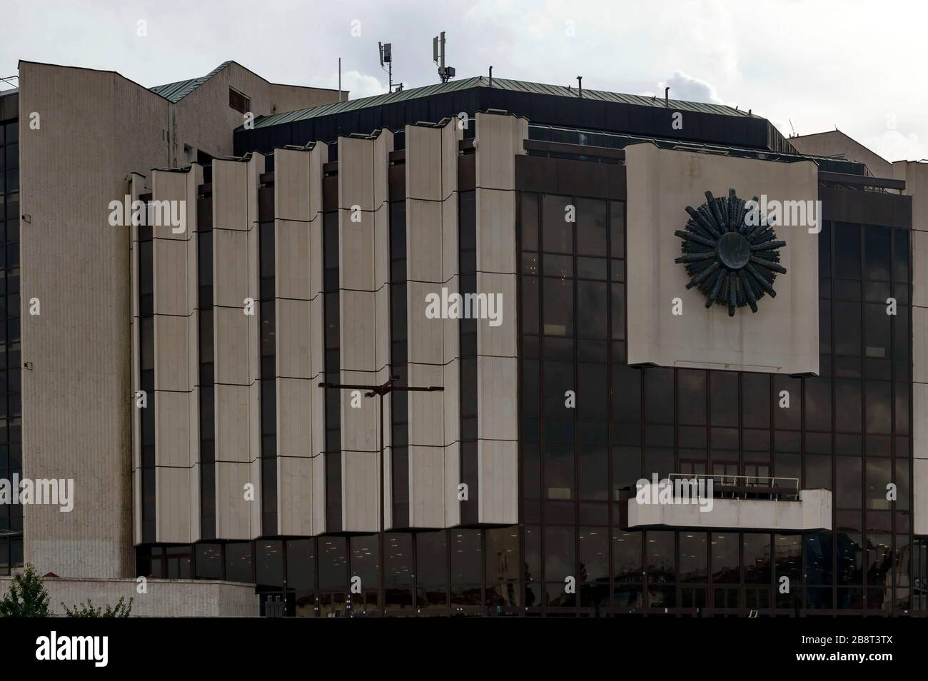 Façade du Palais National de la Culture monument architectural, plus grand congrès multifonctionnel, conférence, convention et centre d'exposition à Sofia, Banque D'Images