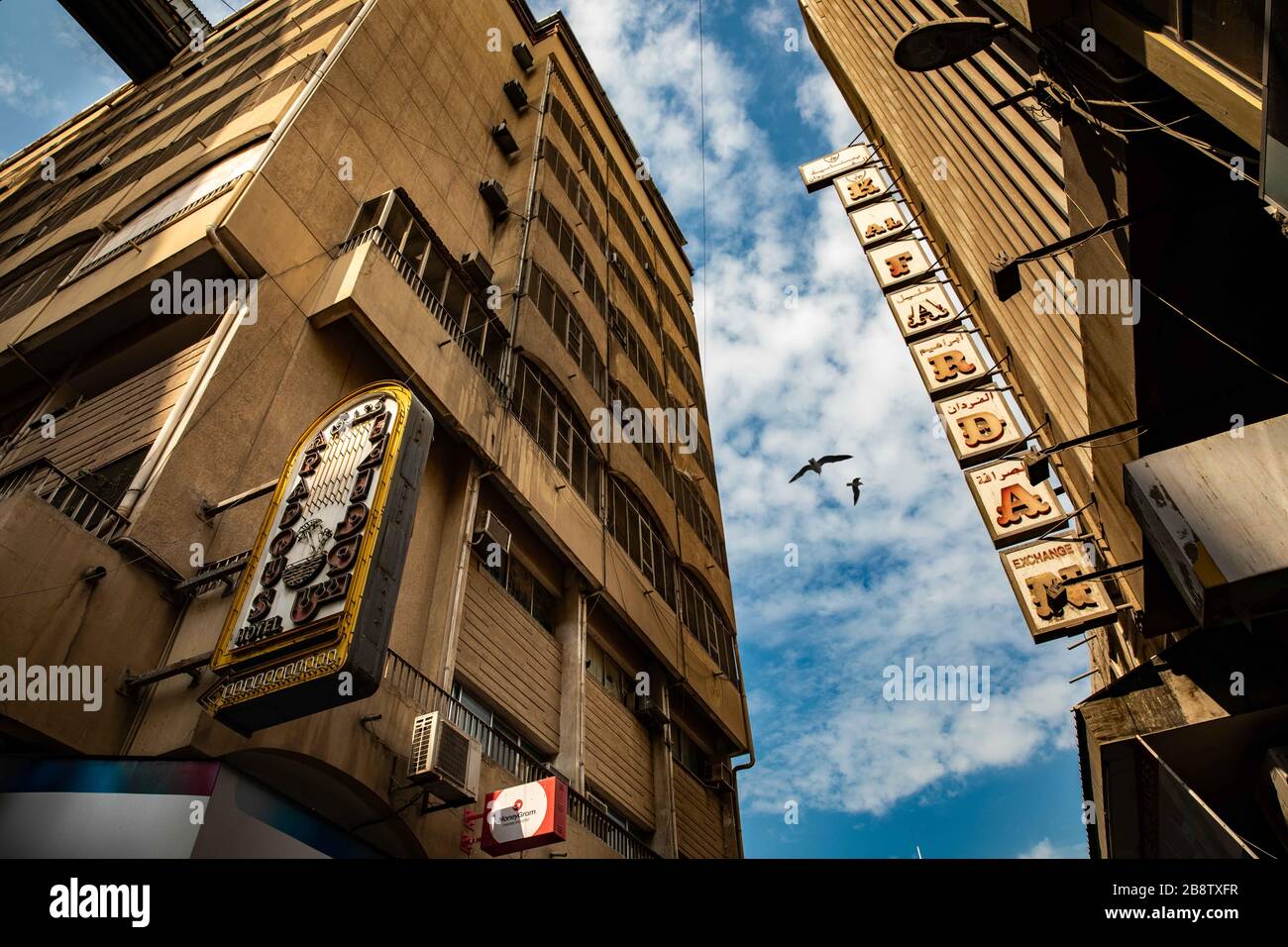 Rue dans la ville de Manama, Bahreïn Banque D'Images