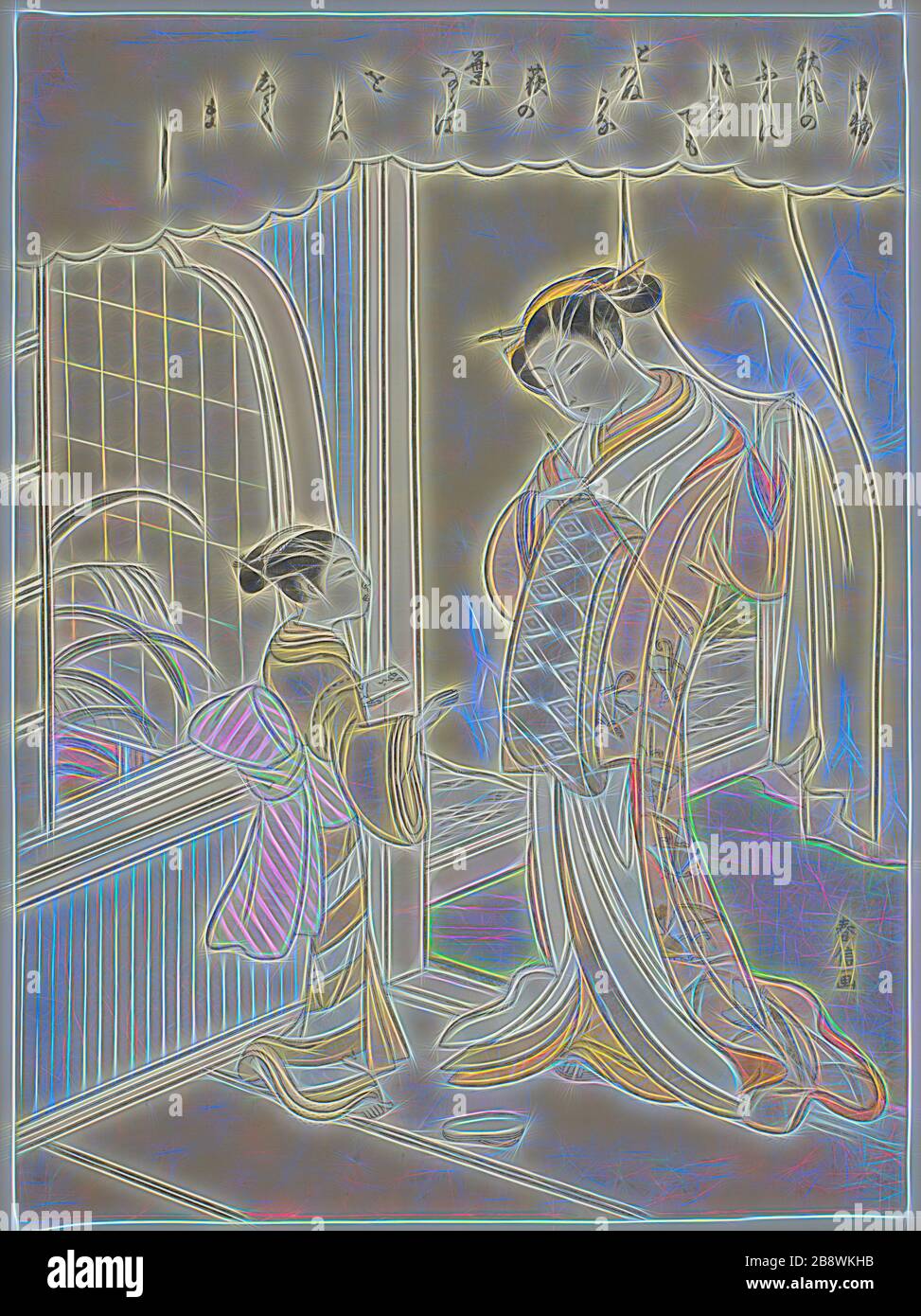 Poème de Nakatsukasa, d'une série sans titre de trente-six Poètes immortels, c. 1767/68, Suzuki Harunobu ?? ??, Japonais, 1725 (?)-1770, Japon, imprimé color woodblock, chuban, 10 7/8 x 8 in., repensé par Gibon, design de glanissement chaleureux et gai de la luminosité et des rayons de lumière radiance. L'art classique réinventé avec une touche moderne. La photographie inspirée du futurisme, qui embrasse l'énergie dynamique de la technologie moderne, du mouvement, de la vitesse et révolutionne la culture. Banque D'Images