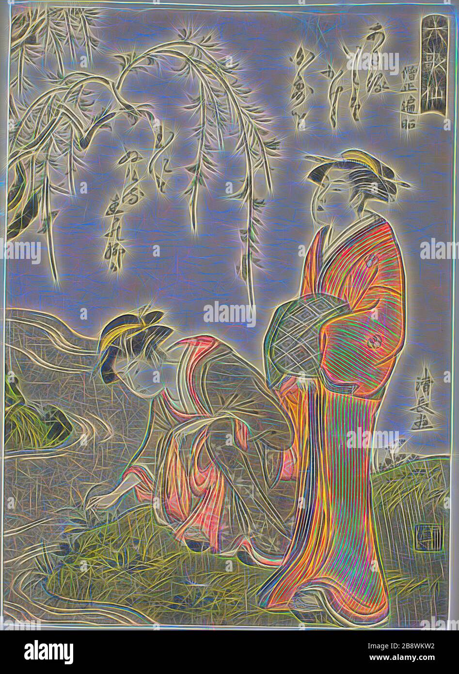 Le Poet Sojo Henjo, de la série six Immortal Poets (Rokkasen), c. 1785, Torii Kiyonaga, japonais, 1752-1815, Japon, imprimé color woodblock, koban, 20,8 x 15,0 cm, repensé par Gibon, design de glorage chaleureux de luminosité et de rayonnement de lumière. L'art classique réinventé avec une touche moderne. La photographie inspirée du futurisme, qui embrasse l'énergie dynamique de la technologie moderne, du mouvement, de la vitesse et révolutionne la culture. Banque D'Images