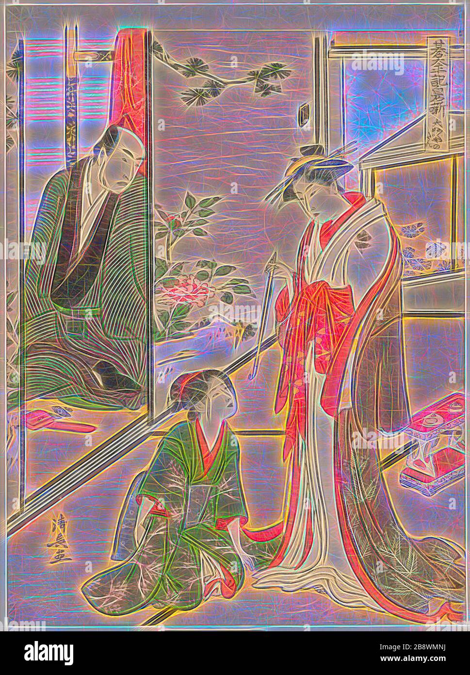 Taiheiki Banque D Image Et Photos Alamy Taiheiki Banque D Image Et Photos Alamy