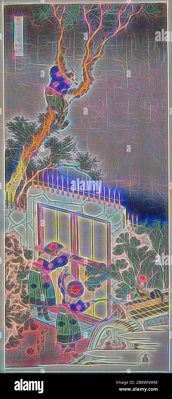 SEI Shonagon, de la série UN vrai miroir des poèmes japonais et chinois (Shiika shashin kyo), c. 1833/34, Katsushika Hokusai ?? Japonais, 1760-1849, Japon, imprimé color woodblock, nagaban vertical, 71,2 x 40,6 cm, repensé par Gibon, design de la lueur chaleureuse et gaie de la luminosité et des rayons de lumière radiance. L'art classique réinventé avec une touche moderne. La photographie inspirée du futurisme, qui embrasse l'énergie dynamique de la technologie moderne, du mouvement, de la vitesse et révolutionne la culture. Banque D'Images