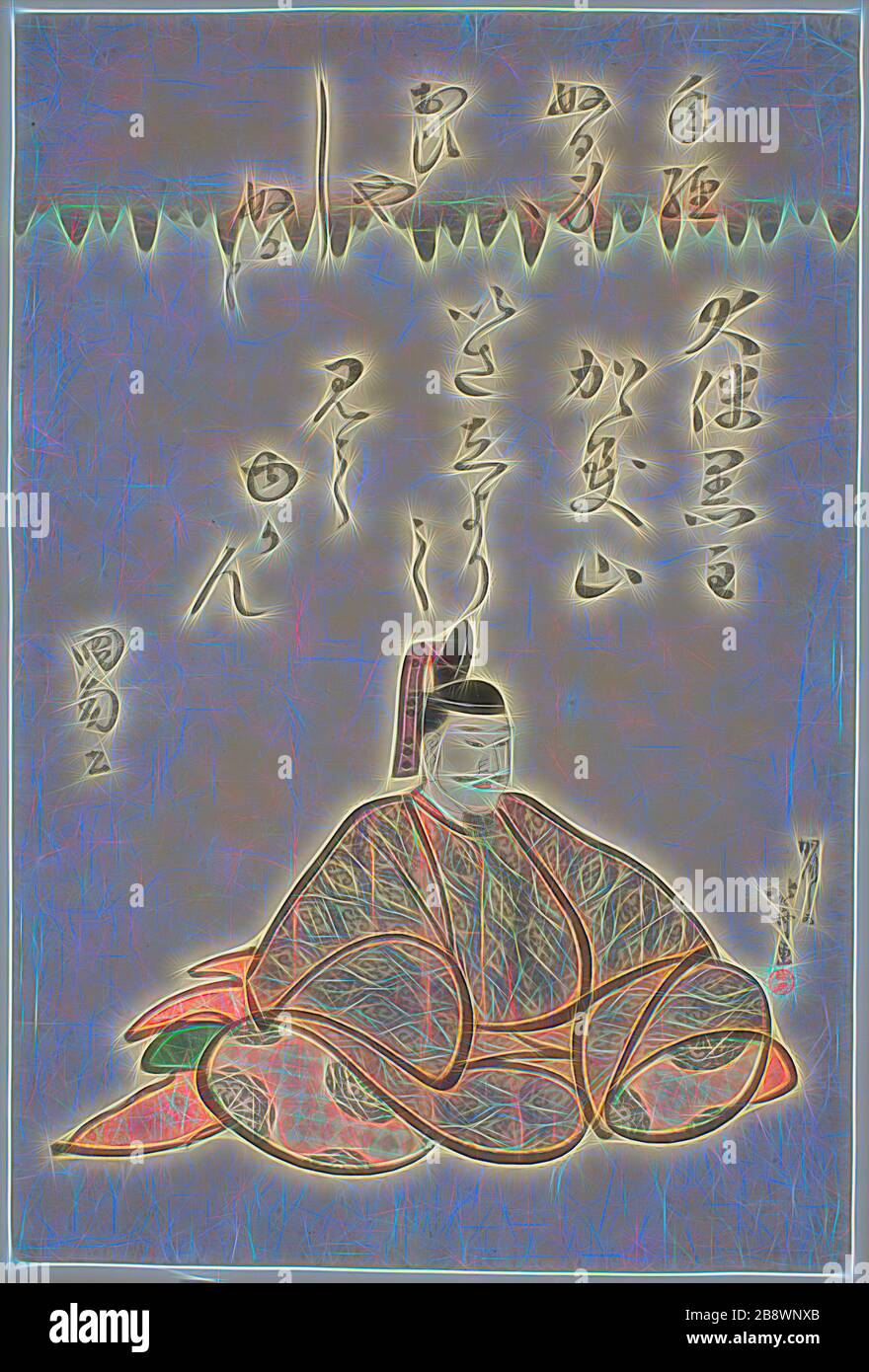 Le Poet Otomo no Kuronushi, de la série six Immortal Poets (Rokkasen), c. 1810, Katsushika Hokusai ?? ??, Japonais, 1760-1849, Japon, imprimé color woodblock, oban, 37,7 x 25,3 cm, repensé par Gibon, design de glanissement chaleureux et gai de la luminosité et des rayons de lumière radiance. L'art classique réinventé avec une touche moderne. La photographie inspirée du futurisme, qui embrasse l'énergie dynamique de la technologie moderne, du mouvement, de la vitesse et révolutionne la culture. Banque D'Images
