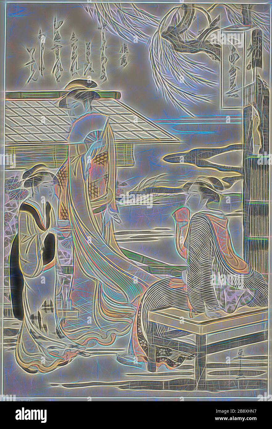 Yasuhide, de la série six Immortal Poets (Rokkasen), c. 1789/90, Chobunsai Eishi, Japonais, 1756-1829, Japon, imprimé color woodblock, oban, 37,2 x 24,7 cm (14 5/8 x 9 3/4 in.), réinventé par Gibon, design de glanissement chaleureux et gai de la luminosité et des rayons de lumière radiance. L'art classique réinventé avec une touche moderne. La photographie inspirée du futurisme, qui embrasse l'énergie dynamique de la technologie moderne, du mouvement, de la vitesse et révolutionne la culture. Banque D'Images