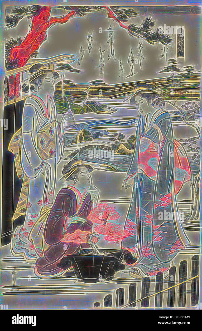 Komachi, de la série six Immortal Poets (Rokkasen), c. 1789/90, Chobunsai Eishi, Japonais, 1756-1829, Japon, imprimé color woodblock, oban, 40,6 x 25,4 cm (16 x 10 in.), repensé par Gibon, design de glanissement chaleureux et gai de la luminosité et des rayons de lumière radiance. L'art classique réinventé avec une touche moderne. La photographie inspirée du futurisme, qui embrasse l'énergie dynamique de la technologie moderne, du mouvement, de la vitesse et révolutionne la culture. Banque D'Images