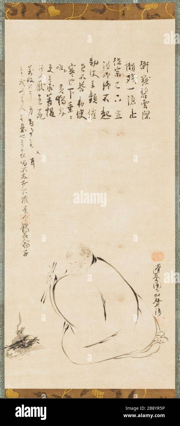 'Monk Raisan ; Anglais : japon, 16ème-17ème siècle peintures ; morte ; défilement pendaison de l'encre sur du papier cadeau de Murray Smith (AC1997.19.1) L'Art Japonais ; tournant du 16/17ème siècle ; ' Banque D'Images