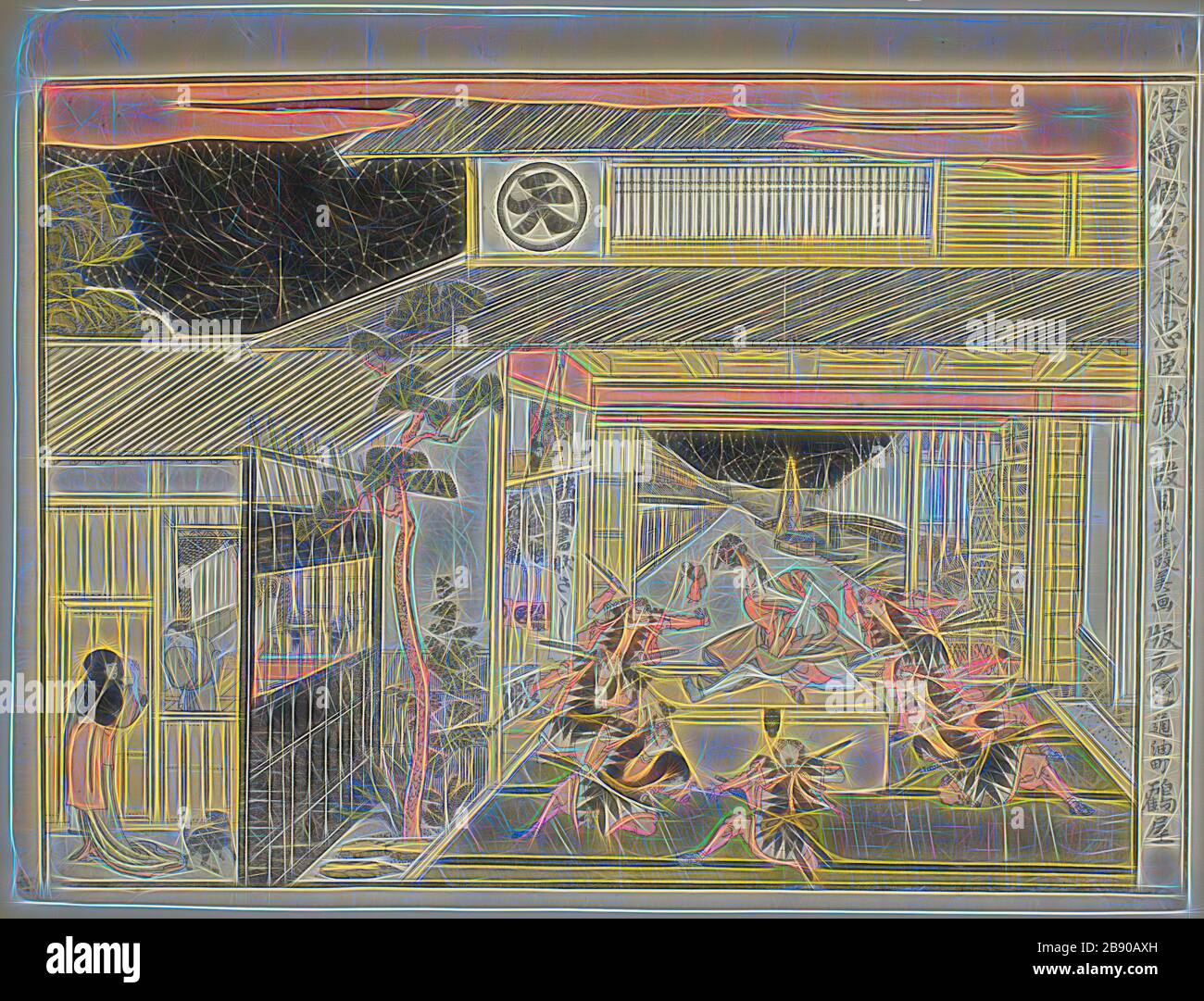 Loi X (Judanme), de la série perspective Photos de la Storehouse des fidèles déclarants (Uki-e kanadehon Chushingura), c. 1791/94, Kitao Masayoshi (Kuwagata Keisai), japonais, 1764–1824, Japon, imprimé color woodblock, horizontal o-oban, 33,4 x 43,8 cm, repensé par Gibon, design de glanissement chaleureux et gai de luminosité et de rayons de lumière radiance. L'art classique réinventé avec une touche moderne. La photographie inspirée du futurisme, qui embrasse l'énergie dynamique de la technologie moderne, du mouvement, de la vitesse et révolutionne la culture. Banque D'Images