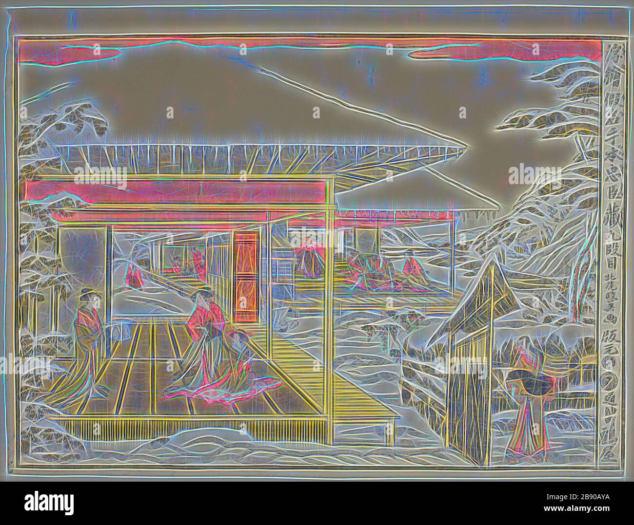 Loi IX (Kudanme), de la série perspective Photos de la Storehouse des fidèles retardeurs (Uki-e kanadehon Chushingura), c. 1791/94, Kitao Masayoshi (Kuwagata Keisai), japonais, 1764–1824, Japon, imprimé color woodblock, horizontal o-oban, 33,4 x 43,8 cm, repensé par Gibon, design de glanissement chaleureux et gai de luminosité et de rayons de lumière radiance. L'art classique réinventé avec une touche moderne. La photographie inspirée du futurisme, qui embrasse l'énergie dynamique de la technologie moderne, du mouvement, de la vitesse et révolutionne la culture. Banque D'Images