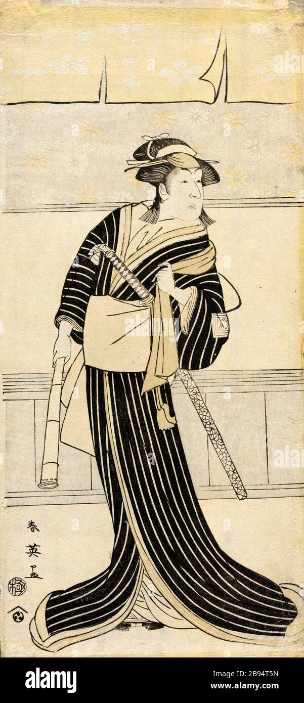 'L'Acteur Ichikawa Monnosuke II dans un rôle féminin ; Anglais : Japon, fin du 18e siècle ; gravures sur bois Gravure sur bois Couleur : 12 x 5 3/4 in. (30,48 x 14,61 cm) ; Cadre : 18 3/4 x 12 1/2 in. (47,63 x 31,75 cm) Don de George T. et Margaret W. Romani (M2000.42.6) L'Art Japonais ; fin du 18e siècle ; ' Banque D'Images