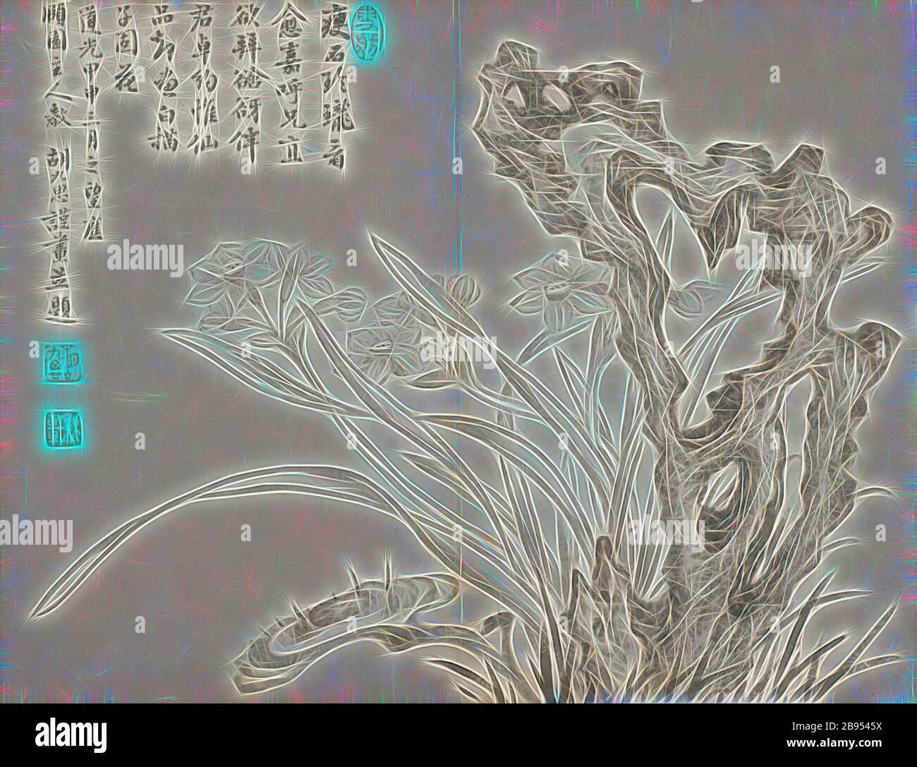 Album de poésie et de peinture, Hu Jiusi (chinois), dynastie Qing, 1824, encre sur papier, 13-1/2 x 10-1/2 in., art asiatique, repensé par Gibon, design de glanissement chaleureux et gai de luminosité et rayons de lumière radiance. L'art classique réinventé avec une touche moderne. La photographie inspirée du futurisme, qui embrasse l'énergie dynamique de la technologie moderne, du mouvement, de la vitesse et révolutionne la culture. Banque D'Images