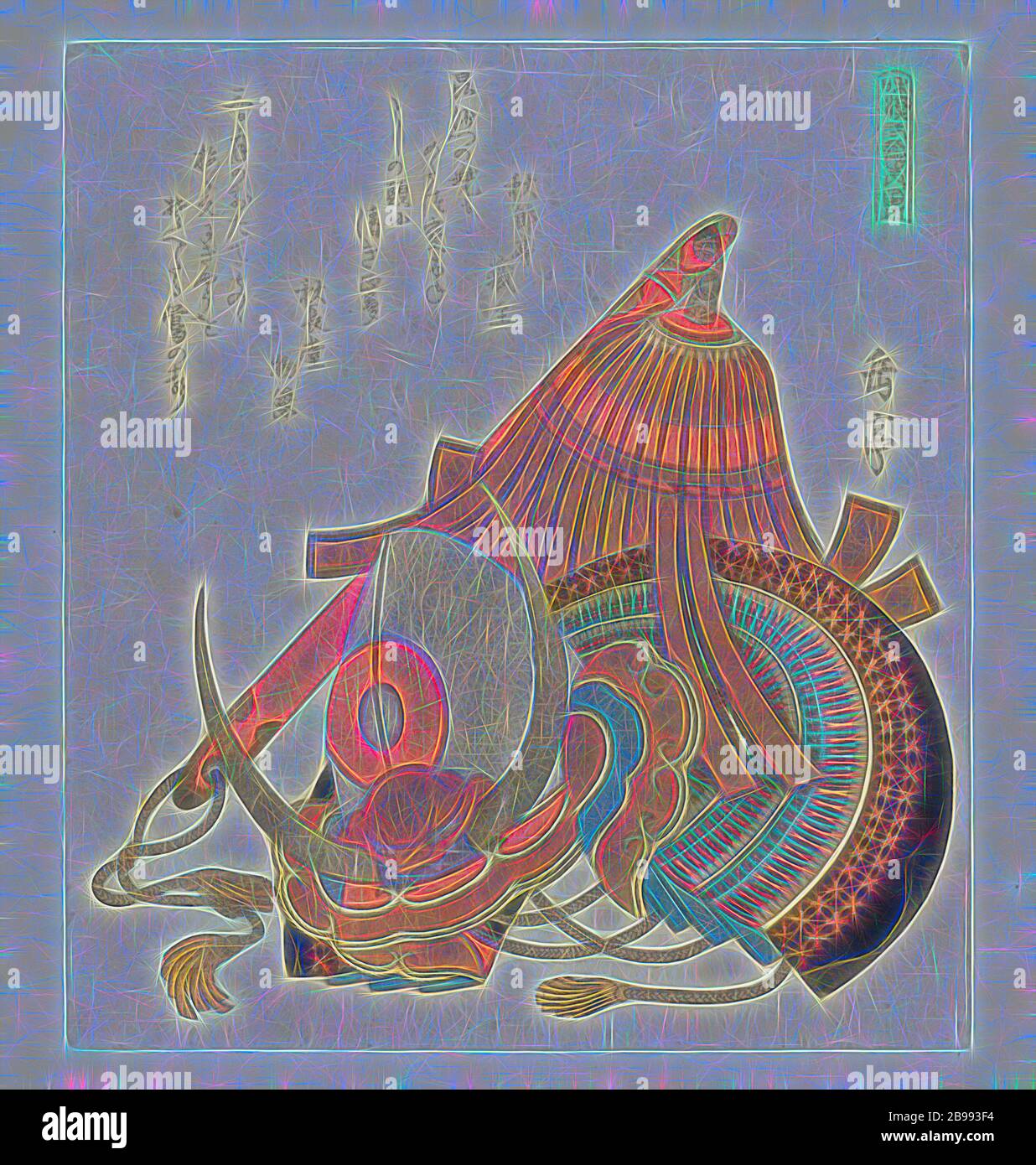 Casque et bâton UNE série d'arts martiaux japonais et chinois (titre de