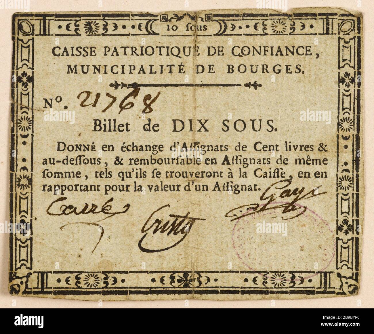 10 Note sous, fonds fiduciaire patriotique de la municipalité de Bourges, no 21768. Anonyme. Poêle de 10 sous, caisse patriotique de la concurrence de la municipalité de Bourges, n° 21768. Typographie, encre, papier vert câble. Paris, musée Carnavalet. Banque D'Images