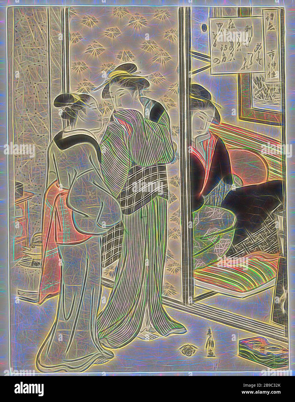 Poeme D Amour Banque D Image Et Photos Alamy