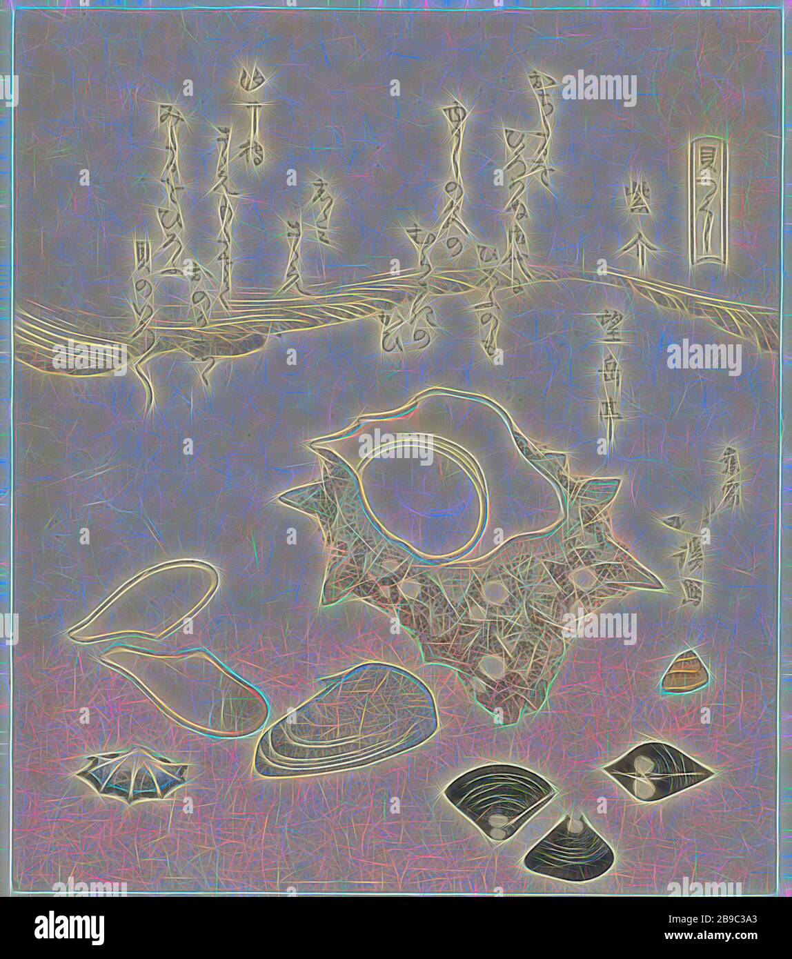 Coquille violette, palourdes d'eau douce et coquille de turban Murasakigai shijimi sazae (titre sur objet) une série de coquilles (titre de série) Kaitsukushi (titre de série sur objet), une grande pelle turban (sazae) avec trois palourdes d'eau douce et des coquilles plus petites. Avec deux poèmes, mollusques (coquille, coquille d'escargot, etc.), Totya Hokkei (mentionné sur l'objet), Japon, 1821, papier, gravure de couleur, h 205 mm × W 178 mm, réinventé par Gibon, design de gaie chaleureuse de luminosité et de rayons de lumière radiance. L'art classique réinventé avec une touche moderne. La photographie inspirée du futurisme, embrassant l'énergie dynamique de la techn moderne Banque D'Images