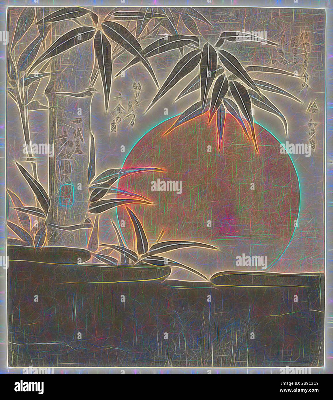 Bambou et soleil levant le soleil et le bambou, UN grand soleil rouge se lève derrière un nuage doré, le premier lever de soleil de l'année. Avec un poème, lever de soleil, Utagawa Kunimaru (mentionné sur l'objet), Japon, 1829, papier, gravure de couleur, h 209 mm × W 186 mm, repensée par Gibon, conception de glanissement chaleureux et gai de la luminosité et des rayons de lumière radiance. L'art classique réinventé avec une touche moderne. La photographie inspirée du futurisme, qui embrasse l'énergie dynamique de la technologie moderne, du mouvement, de la vitesse et révolutionne la culture. Banque D'Images