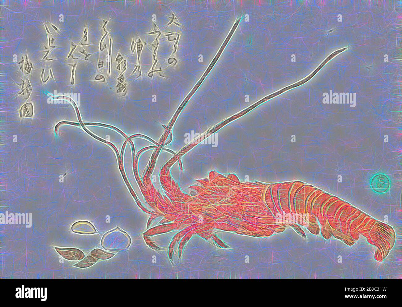 Homard Avec Coquilles Homard Avec Quelques Coquilles Le Homard Le Plus Celebre Vient De La Province De L Ise Et Est Donc Appele Homards Ise Cette Reference Est Egalement Faite Dans Le Poeme
