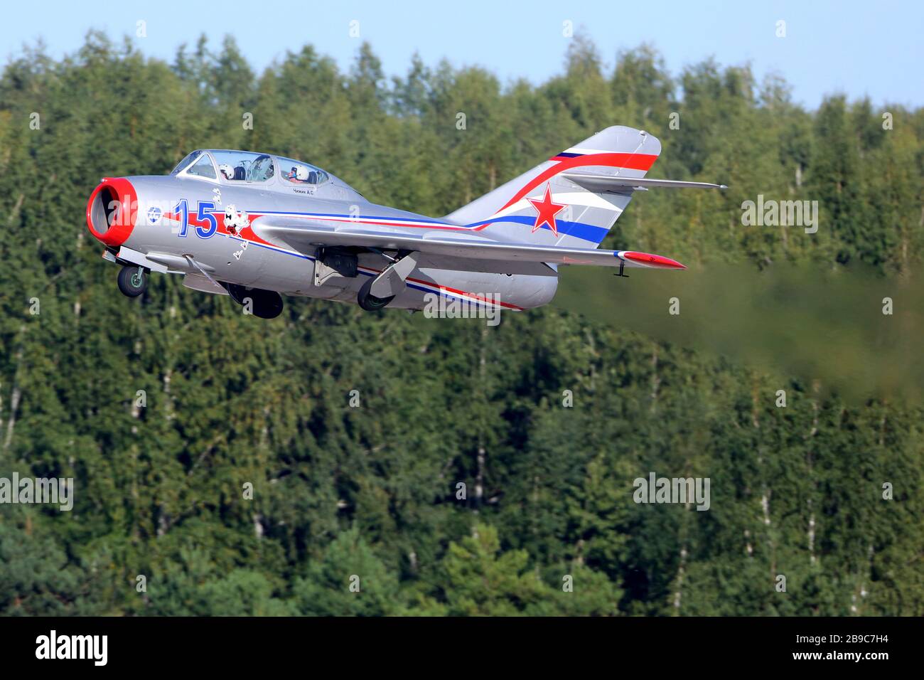 Chasseur à réaction MIG-15 UTI en vol, Zhukovsky, Russie. Banque D'Images
