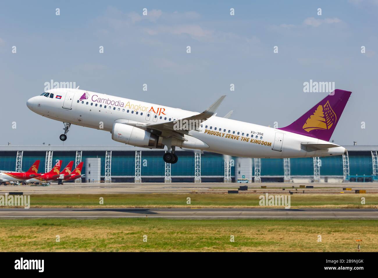 Guangzhou, Chine – 23 septembre 2019 : Cambodge Angkor Air Airbus A320 avion à l'aéroport de Guangzhou (CAN) en Chine. Airbus est un avionneur européen Banque D'Images