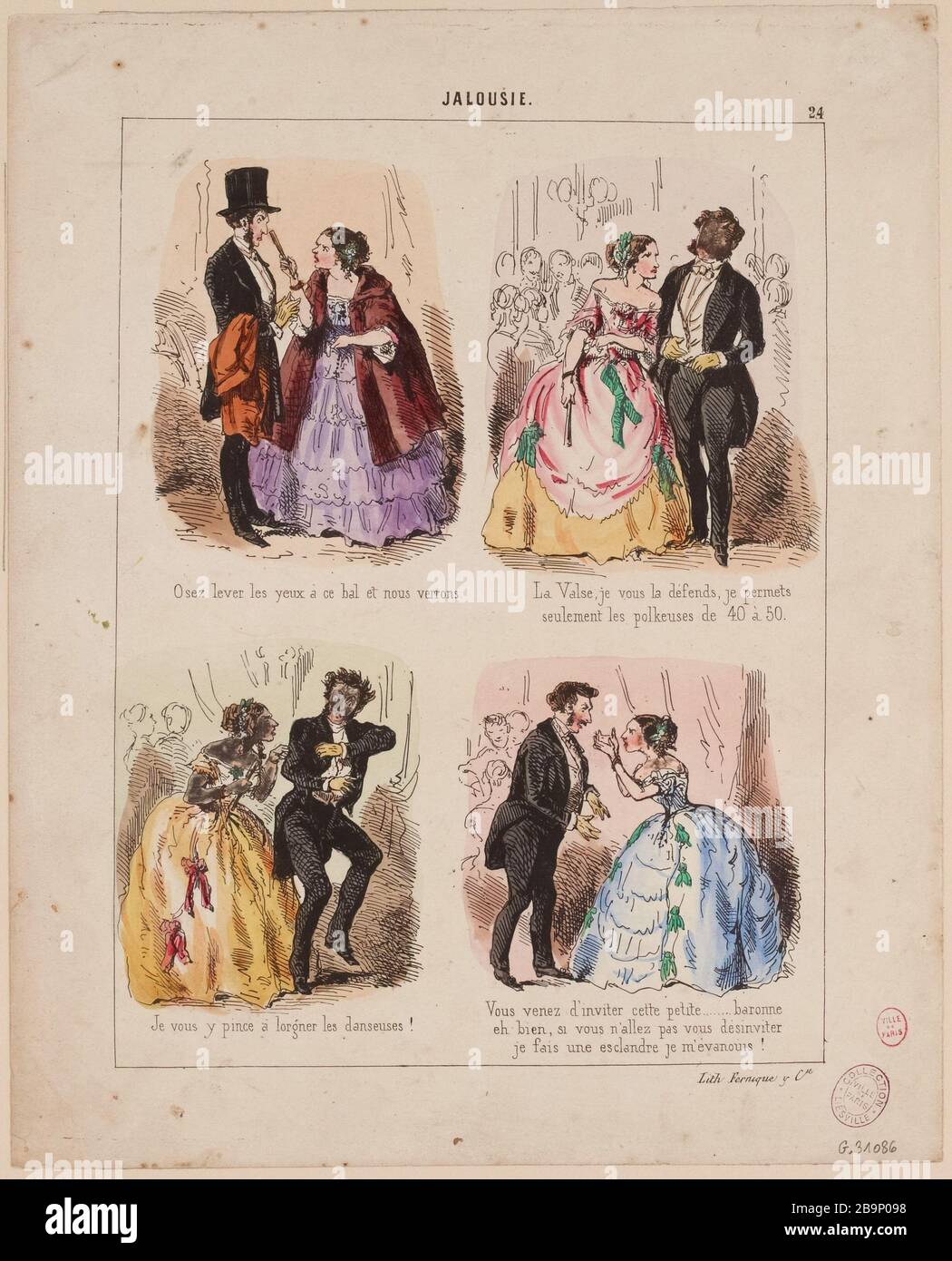Jalousie / 24 / Dare à regarder jusqu'au ballon et nous verrons [...] Banque D'Images