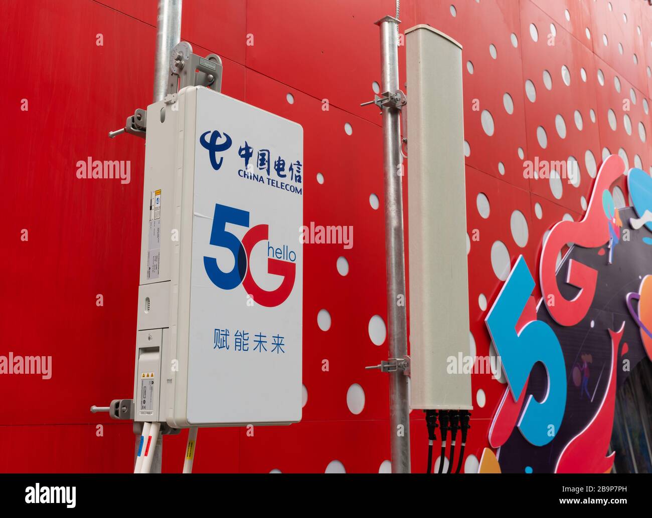 Transmetteur utilisé pour le réseau mobile de 5 G. Banque D'Images