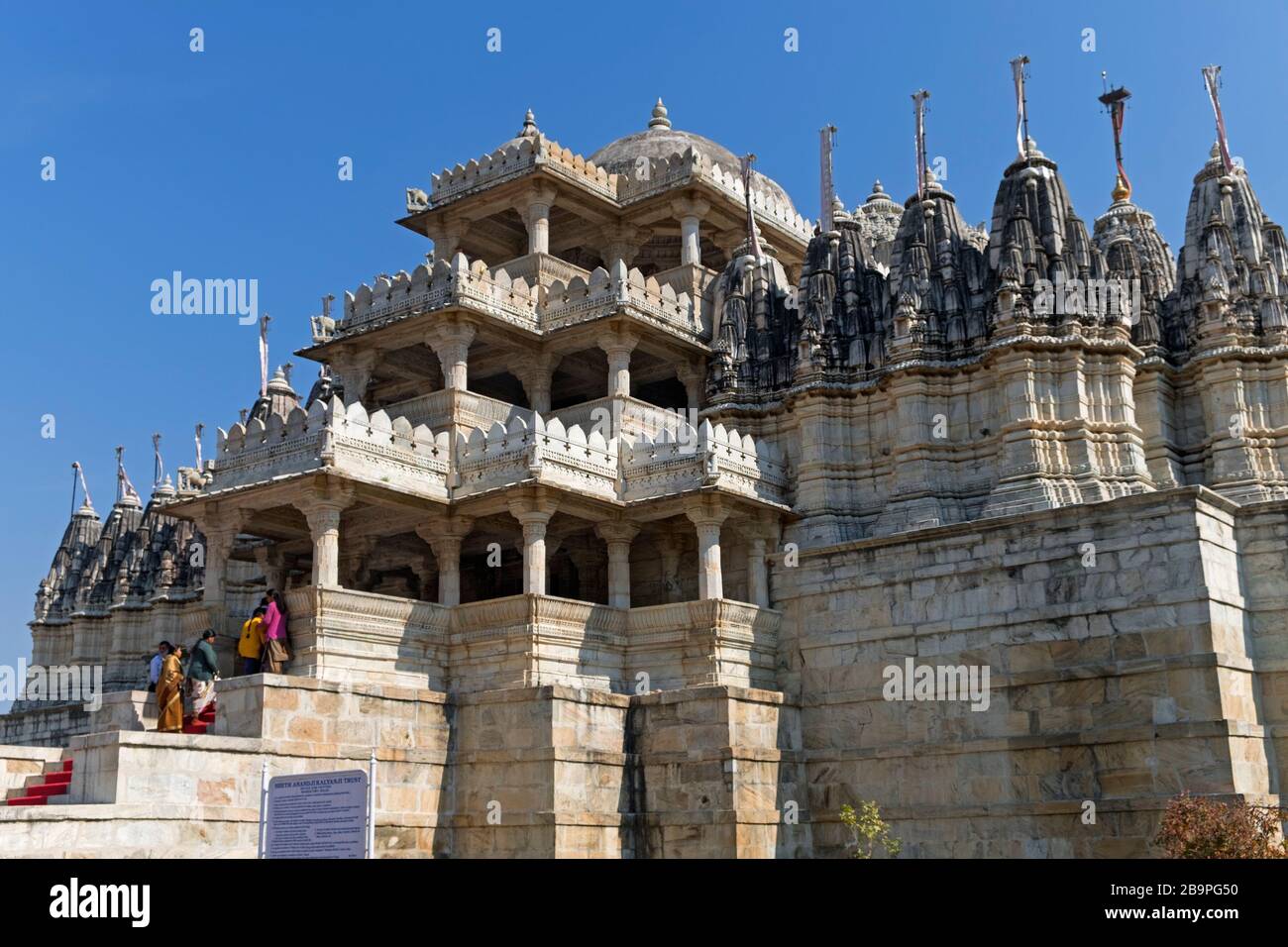Ranakpur Jain temple Rajasthan Inde Banque D'Images