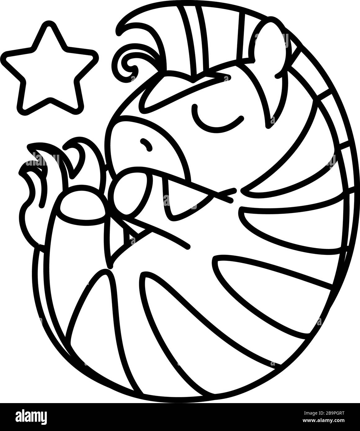 Vector Mignon Bebe Zebre Enfants Page De Livre De Coloriage Image Vectorielle Stock Alamy