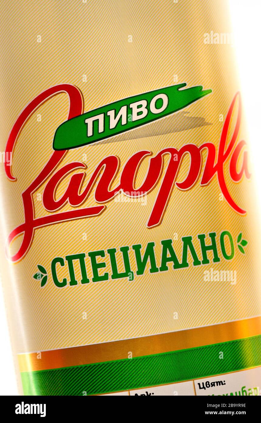Bière CAN - Zagorka lager bulgare Banque D'Images