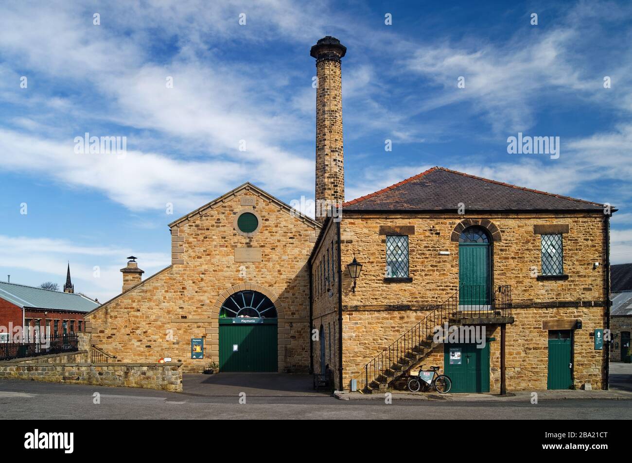 Royaume-Uni, Yorkshire du Sud, Elsecar Heritage Center Banque D'Images
