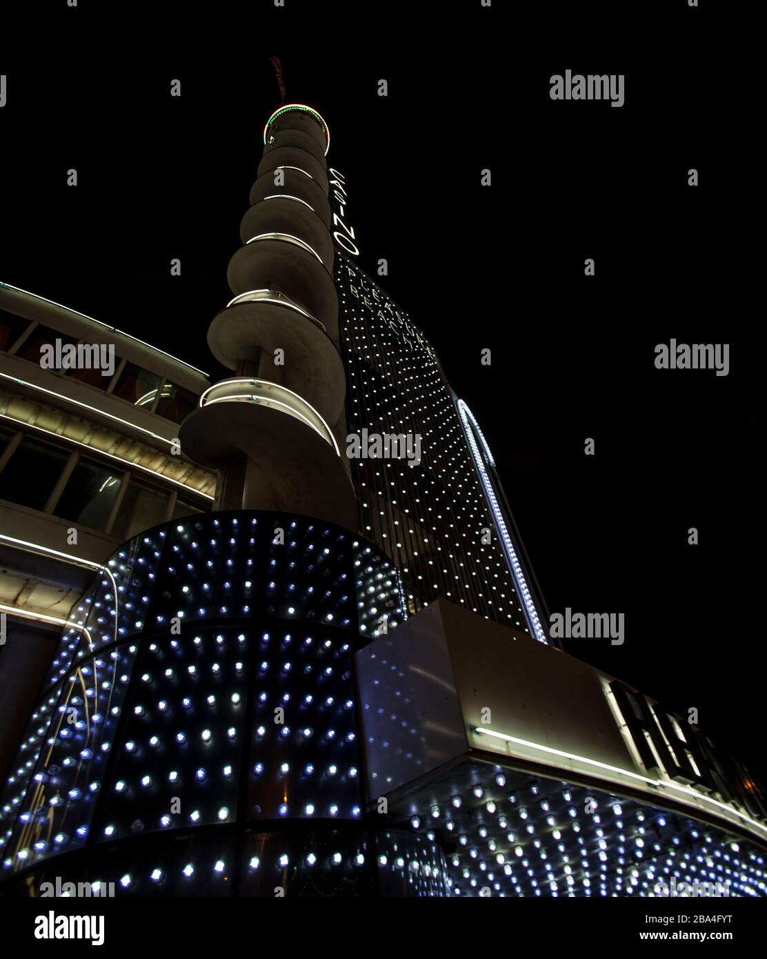 Détails du bâtiment art déco Banque D'Images