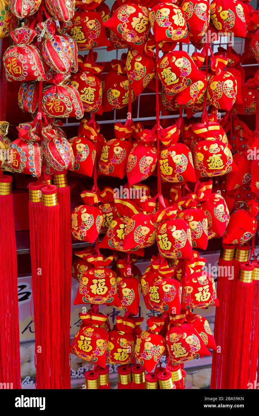 Store, Chinatown, Kobe City, Honshu Island, Japon, Asie Banque D'Images