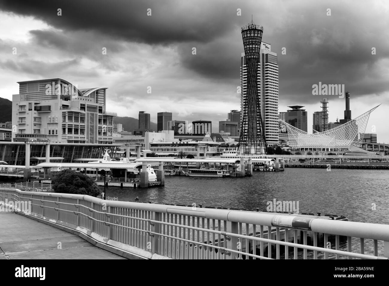 Kobe Port Tower, Meriken Park, Kobe City, Honshu Island, Japon, Asie Banque D'Images