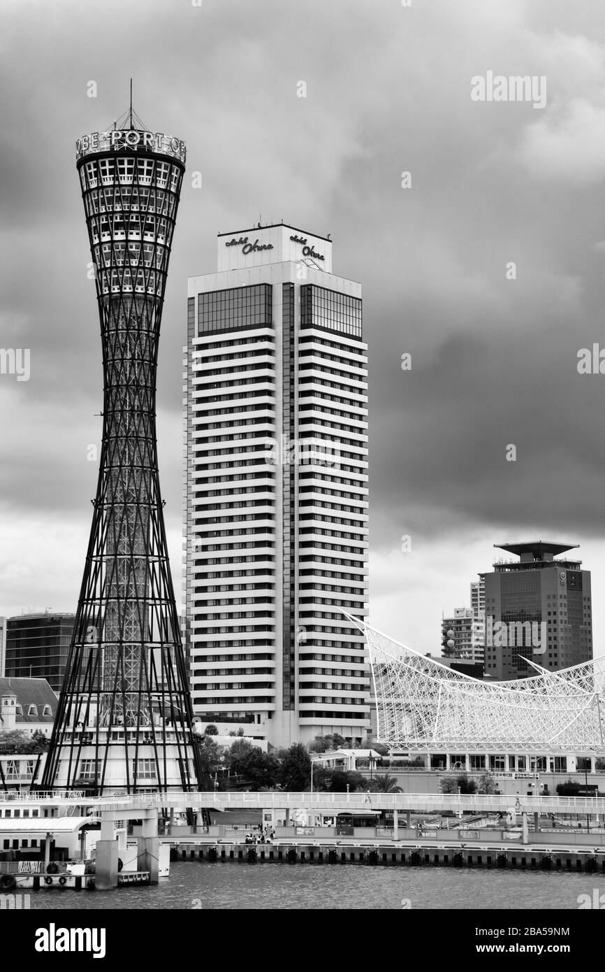 Kobe Port Tower, Meriken Park, Kobe City, Honshu Island, Japon, Asie Banque D'Images