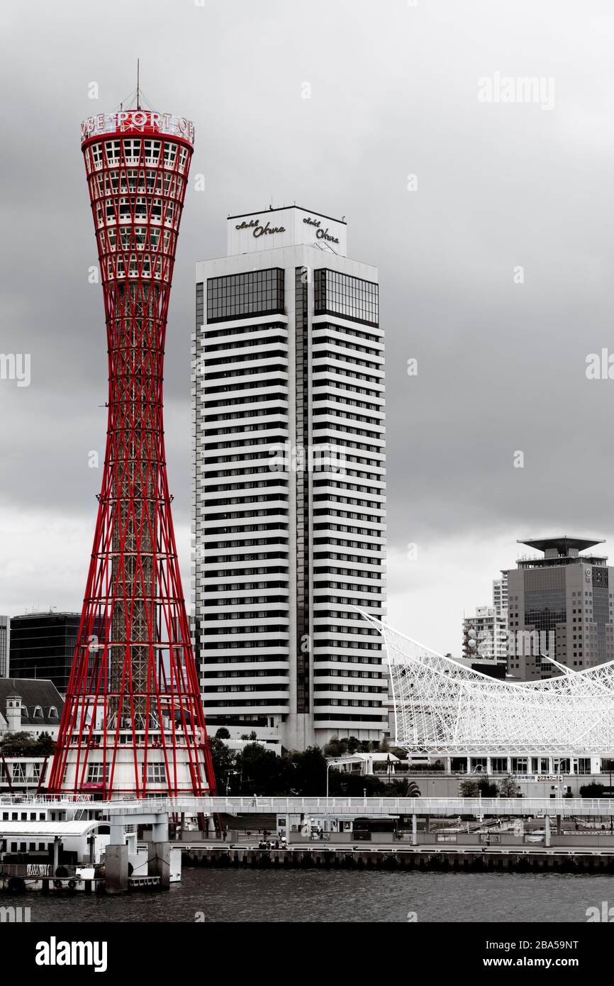 Kobe Port Tower, Meriken Park, Kobe City, Honshu Island, Japon, Asie Banque D'Images